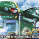 Illustration for article titled Thei Thunderbirds/i Cooperative Board Game is Go!
